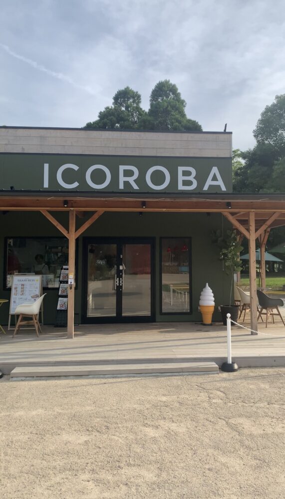 ICOROBAカフェの入口