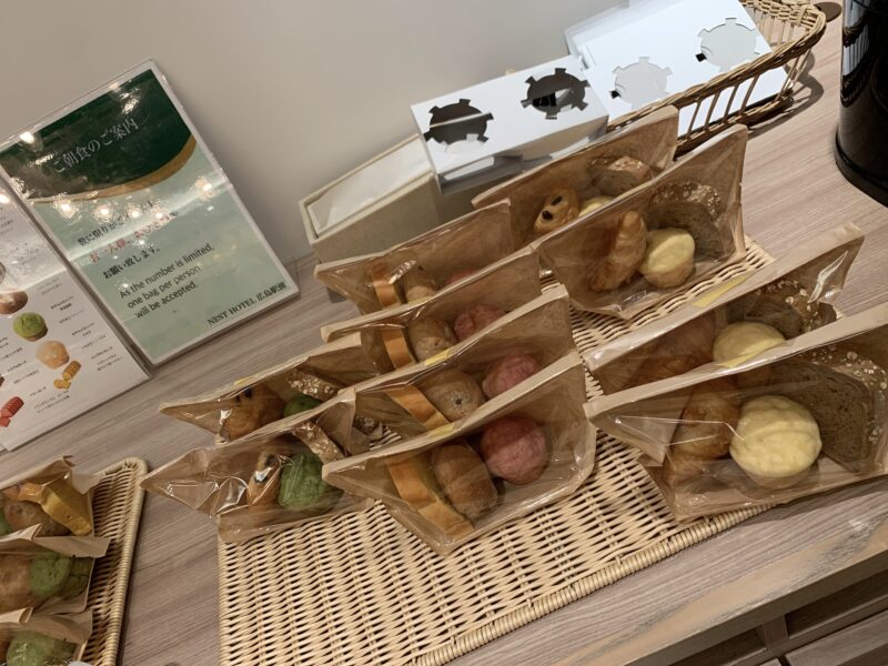 ネストホテル広島駅前の無料朝食の天然酵母パン
