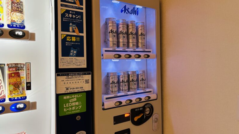 SHIRAHAMA KEY TERRACE HOTEL SEAMORE ホテルシーモアのプレイルームの自動販売機のビール