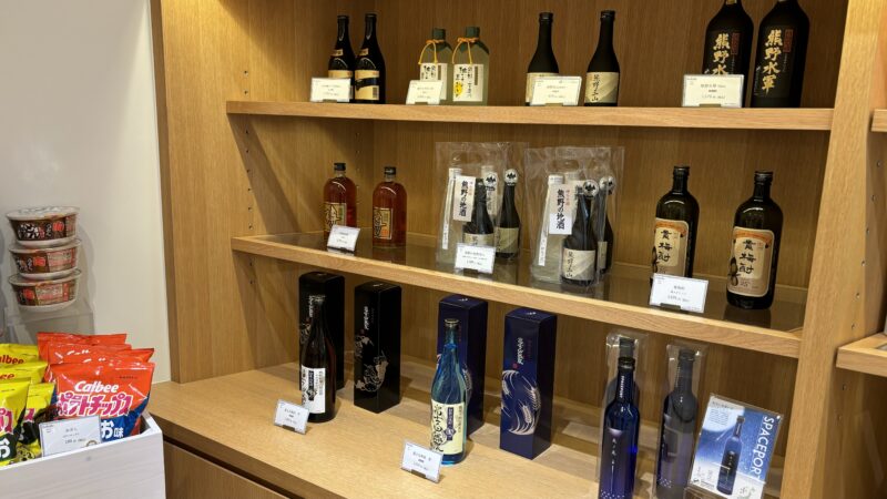 SHIRAHAMA KEY TERRACE HOTEL SEAMORE ホテルシーモアの売店のお酒コーナー