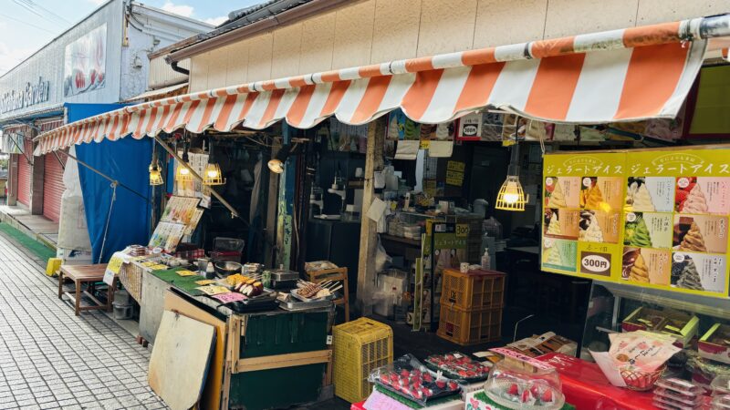 三段壁のお土産屋〔森商店〕