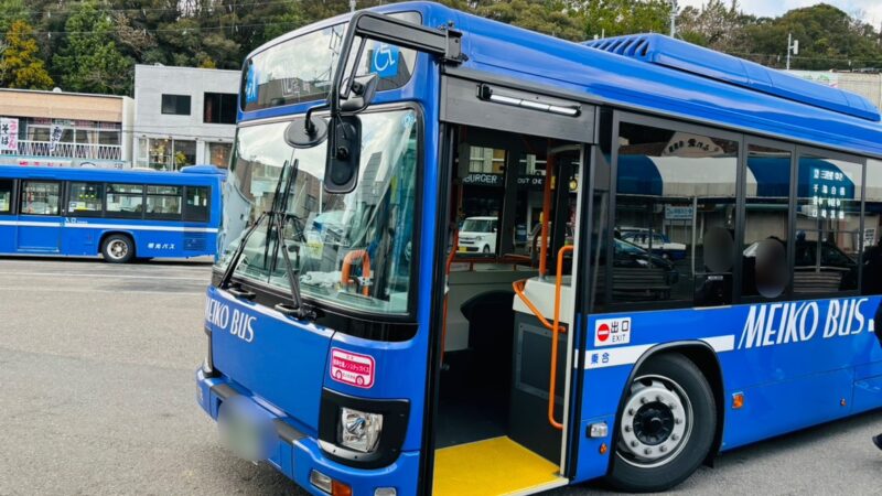 白浜駅に停車した明光バス