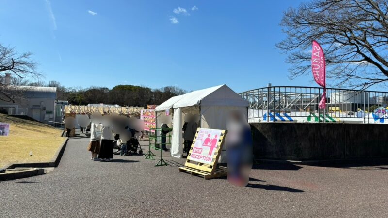 万博記念公園内で開催中のSAKURA EXPO 2024のSAKURAフードコートの入口