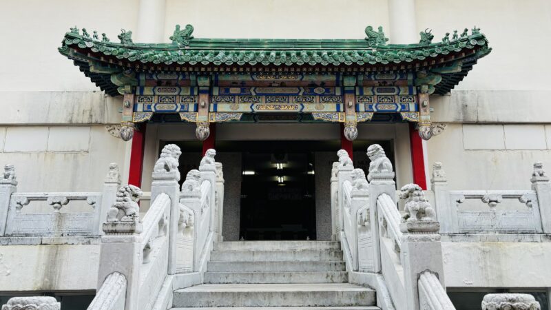 長崎孔子廟中国歴代博物館の入口