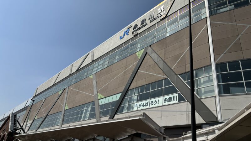 JR糸魚川駅の外観