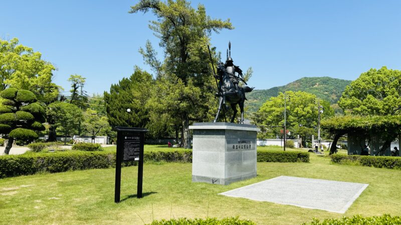 吉川広家公像