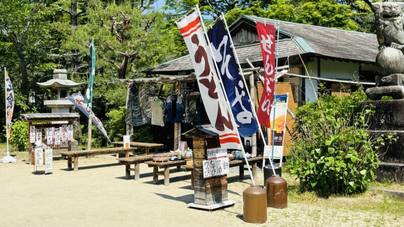 吉香神社の売店