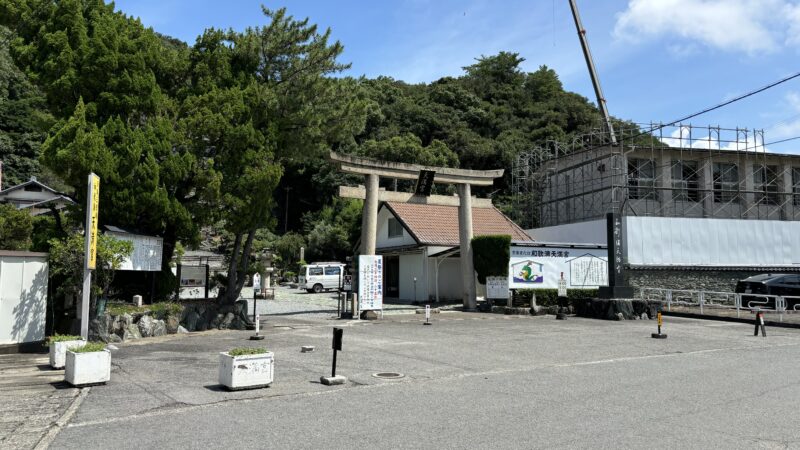 和歌浦天満宮の鳥居