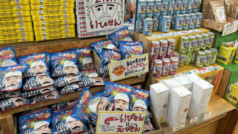 島の駅みやこ本店のまもる君関連商品