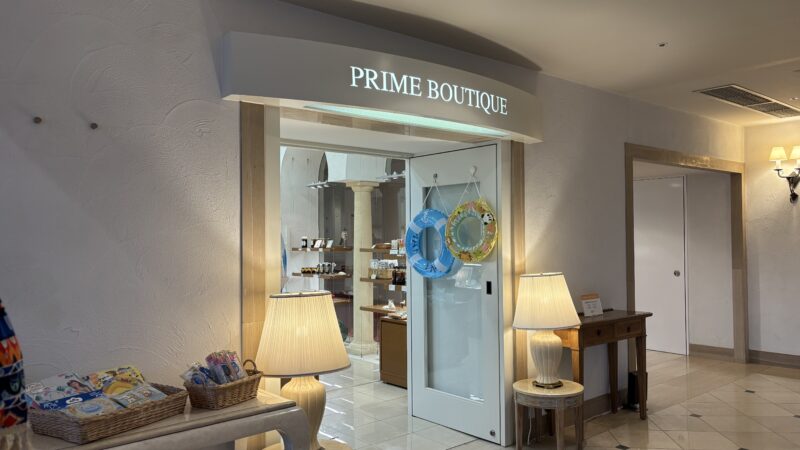 都リゾート志摩ベイサイドテラスの売店